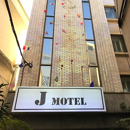 J Motel Busan Exteriör bild